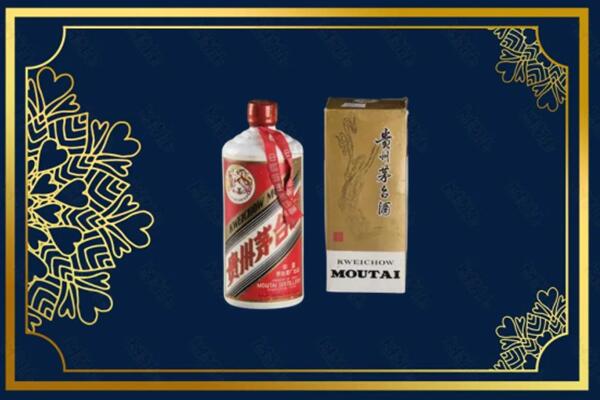 高价求购：鄂尔多斯茅台巽风酒回收吗？