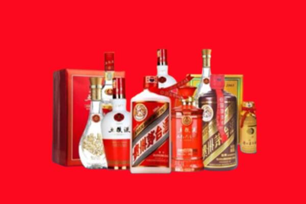 收购行情：鄂尔多斯名酒回收值多少钱？